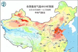 必威体育betway西汉姆联截图3